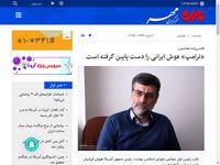 «ترامپ» هوش ایرانی را دست پایین گرفته است