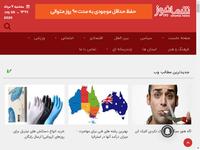 ۸ درمان خانگی برای از بین بردن جوش‌های سرسیاه