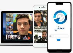 App با طعم کرونا