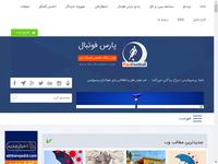 فضای مجازی در دوران پساکرونا رونق بیشتری می گیرد