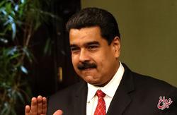 قدردانی مادورو از ایران برای کمک به غلبه بر تحریم