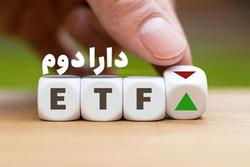 دارا دوم بخریم یا نه؟