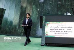 گزارش آذری جهرمی از راه اندازی و تقویت پیام رسان‌