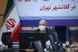 ستاد  مقابله با کرونا: تهران همچنان در شرایط قرمز