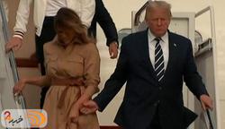 همسر ترامپ باز هم دست او را جلوی چشم همه پس زد