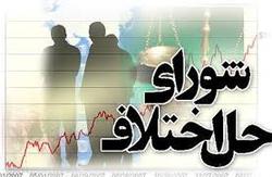 بخشش یک متهم به قتل در کهگیلویه و بویراحمد