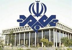حمله به عوامل برنامه تلویزیونی در ری تهران با صلا