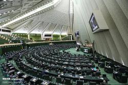 اعضای ناظر مجلس در شورای حقوق و دستمزد مشخص شدند