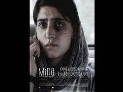 «مینا» نامزد جشنواره مستقل استکهلم شد