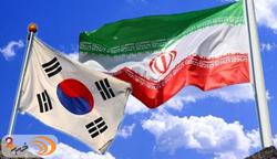 پیشنهاد کره جنوبی برای تسویه بدهی به ایران