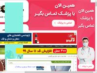 همه چیز در مورد عمل بینی گوشتی