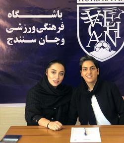 بمب نقل و انتقالات فوتبال زنان منفجر شد (عکس)