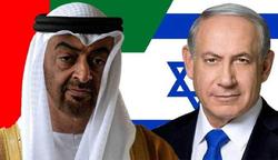 تهدیدات عینی روابط اسرائیل و امارات برای جمهوری ا