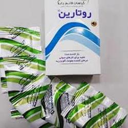 تاثیرات و مکانیزم اثر پودر روتارین بر بدن چقدر اس