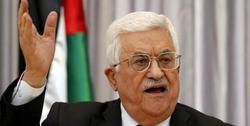 تشکیلات خودگردان فلسطین، خواستار نشست فوری اتحادی