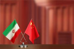 روابط راهبردی ایران و چین؛ فرصت‌ها و چالش‌ها