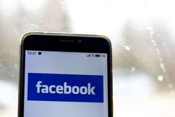 حساب کاربری فیس بوک و اینستاگرام را غیر فعال کنید