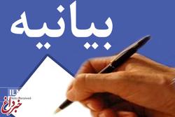 اعلام آمادگی نمایندگان برای همراهی با کشتی‌های کم