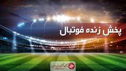 ساعت و زمان پخش بازی امشب فوتبال پرسپولیس - التعا