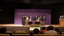 دانشگاه صنعتی اصفهان، مجری طرح پژوهشی افزایش ضریب