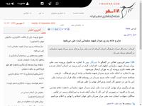 مزار و خانه پدری سردار شهید سلیمانی ثبت ملی می‌شود