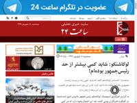 لوکاشنکو: شاید کمی بیشتر از حد رئیس‌جمهور بوده‌ام!