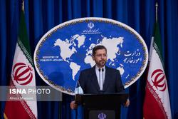 واکنش ایران به بیانیه اتحادیه اروپایی در شورای حق
