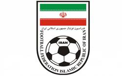 ایران نامزد میزبانی از مقدماتی فوتبال قهرمانی امی