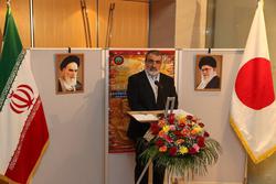 سفیر ایران در توکیو: همواره مدافع صلح و خواهان ام