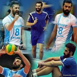 بیوگرافی “سعید معروف” والیبالیست محبوب ایران +تصا