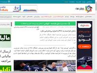 دشان: فرانسه به PSG یا امباپه بی‌احترامی نکرد