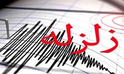 آخرین آمار تلفات زلزله شدید امروز در گلستان