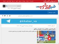 عکس| استوری مظاهری بعد از قهرمانی تراکتور