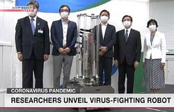 ساخت روبات قاتل ویروس کرونا در ژاپن