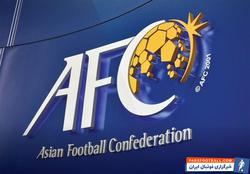 بیانیه جدید AFC در خصوص استقلال تهران صادر شد!