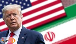تحریم‌های جدید واشنگتن، پیروزی سیاسی برای ایران