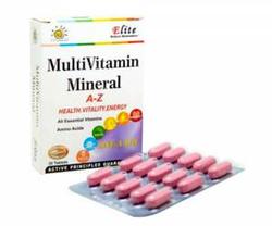 مولتی ویتامین مینرال چیست؟