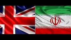 چرا انگلیس بعد از ۴۸ سال به بدهکاری خود به ایران 