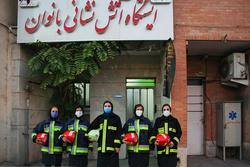 فعالیت اولین گروه زنان آتش نشان در شیراز/ تصاویر