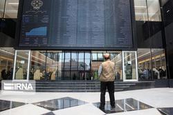 لغو ممنوعیت سرمایه گذاری بانک‌ها در بورس