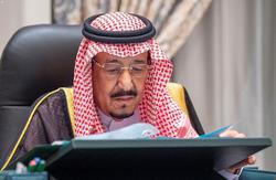 سخنرانی ضدایرانی پادشاه عربستان در سازمان ملل
