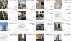 سایت‌های انتشار آنلاین آگهی، در محاصره دستورالعمل