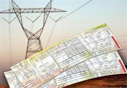 بررسی طرح تامین برق رایگان در کمیسیون انرژی