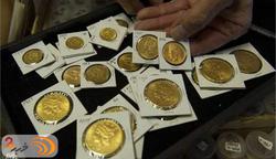قیمت سکه و طلا در ۹ مهر؛ سکه مرز ۱۴ میلیون تومان