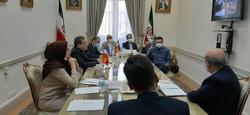 هفتمین نشست کمیسیون همکارهای‌های ایران و نیوزیلند