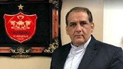 پرسپولیس امروز یک بازیکن جدید جذب می‌کند