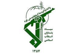 دست خط امام خمینی (ره) در سالروز تشکیل نیروهای سه