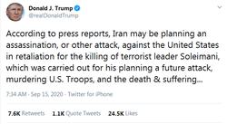 تهدید ترامپ: هرگونه حمله ایران را هزار برابر پاسخ
