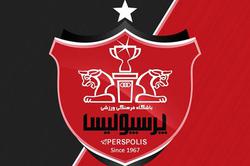 پرسپولیس همچنان بهترین تیم فوتبال ایران