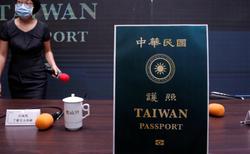 جمهوری چین یا جمهوری خلق چین؟/ تایوان: گذرنامه را